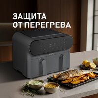 Аэрогриль (аэрофритюрница) Weissgauff WAF 910 DS FryChef - Превью изображения №21 — Интернет-магазин Time-Shop