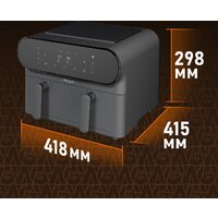 Аэрогриль (аэрофритюрница) Weissgauff WAF 910 DS FryChef - Превью изображения №23 — Интернет-магазин Time-Shop