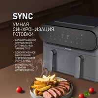 Аэрогриль (аэрофритюрница) Weissgauff WAF 910 DS FryChef - Превью изображения №12 — Интернет-магазин Time-Shop