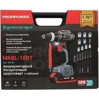 Дрель-шуруповерт Profipower MKBL-18BT (с 2-мя АКБ, кейс, набор оснастки) - Превью изображения №2 — Интернет-магазин Time-Shop