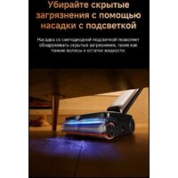 Вертикальный моющий пылесос Dreame T16 Pro TriForce Wet and Dry Vacuum HHR32E (евровилка) - Превью изображения №19 — Интернет-магазин Time-Shop