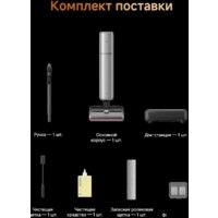 Вертикальный моющий пылесос Dreame T16 Pro TriForce Wet and Dry Vacuum HHR32E (евровилка) - Превью изображения №10 — Интернет-магазин Time-Shop