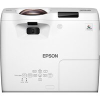 Проектор Epson EB-530 - Превью изображения №6 — Интернет-магазин Time-Shop