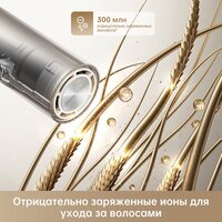 Фен Dreame Hairdryer Pocket AHD51 (space gray) - Превью изображения №5 — Интернет-магазин Time-Shop