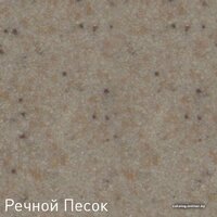 Кухонная мойка Zigmund & Shtain Klassisch 790 (швейцарский шоколад) - Превью изображения №4 — Интернет-магазин Time-Shop