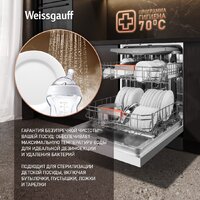 Отдельностоящая посудомоечная машина Weissgauff DW 999 Touch Inverter Dual Fan Dry - Превью изображения №18 — Интернет-магазин Time-Shop