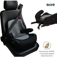 Детское сиденье Pituso Arse (серый) - Превью изображения №17 — Интернет-магазин Time-Shop