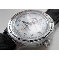 Наручные часы Восток Командирские 921241 - Превью изображения №5 — Интернет-магазин Time-Shop