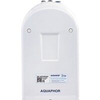 Система обратного осмоса АКВАФОР DWM-101S Морион - Превью изображения №9 — Интернет-магазин Time-Shop