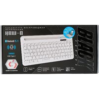 Клавиатура Gembird KBW-8 - Превью изображения №5 — Интернет-магазин Time-Shop