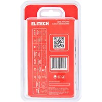Цепь для пилы ELITECH 0809.023900 - Превью изображения №8 — Интернет-магазин Time-Shop