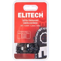Цепь для пилы ELITECH 0809.023900 - Превью изображения №7 — Интернет-магазин Time-Shop