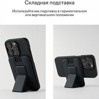 Кредитница Magssory Duo Midnight ACL011m - Превью изображения №6 — Интернет-магазин Time-Shop