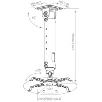 Кронштейн для проектора Kromax PROJECTOR-100 (белый) - Превью изображения №2 — Интернет-магазин Time-Shop