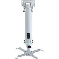 Kromax PROJECTOR-100 (белый)