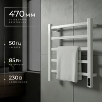Полотенцесушитель Wellerein LD0101 (50x60, белый) - Превью изображения №2 — Интернет-магазин Time-Shop