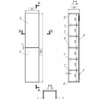  Cersanit Шкаф-пенал Lara 30 63417 - Превью изображения №6 — Интернет-магазин Time-Shop