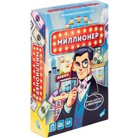 Настольная игра Dream Makers Миллионер. New 2506C - Превью изображения №2 — Интернет-магазин Time-Shop