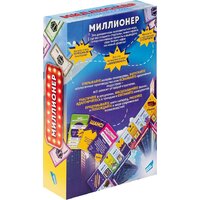 Настольная игра Dream Makers Миллионер. New 2506C - Превью изображения №4 — Интернет-магазин Time-Shop
