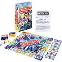 Настольная игра Dream Makers Миллионер. New 2506C - Превью изображения №7 — Интернет-магазин Time-Shop