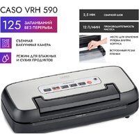 CASO VRH 590