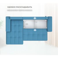 Угловой диван Лига диванов НордСтар левый 123502L (рогожка амур голубой) - Превью изображения №7 — Интернет-магазин Time-Shop