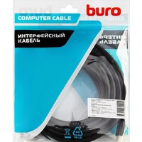 Кабель Buro BHP-HDMI-2.1-5G HDMI - HDMI (5 м, черный) - Превью изображения №7 — Интернет-магазин Time-Shop