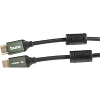 Кабель Buro BHP-HDMI-2.1-5G HDMI - HDMI (5 м, черный) - Превью изображения №3 — Интернет-магазин Time-Shop