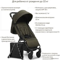 Коляска прогулочная «книга» Elodie Mondo (rebel green) - Превью изображения №2 — Интернет-магазин Time-Shop