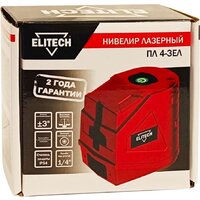 Лазерный нивелир ELITECH ПЛ 4-ЗЕЛ 204853 - Превью изображения №6 — Интернет-магазин Time-Shop