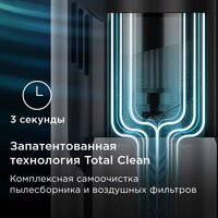 Пылесос Redmond (Редмонд) VH1330 (серый) - Превью изображения №5 — Интернет-магазин Time-Shop