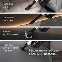 Пылесос Redmond (Редмонд) VH1330 (серый) - Превью изображения №10 — Интернет-магазин Time-Shop