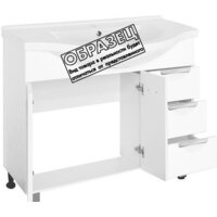  Style Line Тумба под умывальник Жасмин 90 3 ящика (для классической раковины) - Превью изображения №2 — Интернет-магазин Time-Shop