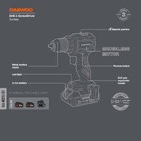 Дрель-шуруповерт Daewoo Power DAA 4021Li Set (с 2-мя АКБ, кейс) - Превью изображения №3 — Интернет-магазин Time-Shop