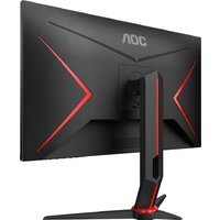 Игровой монитор AOC Q27G2U/BK - Превью изображения №7 — Интернет-магазин Time-Shop