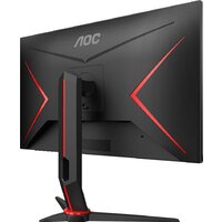 Игровой монитор AOC Q27G2U/BK - Превью изображения №9 — Интернет-магазин Time-Shop