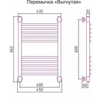 Полотенцесушитель Сунержа Богема+ 600x400 00-0221-6040 - Превью изображения №3 — Интернет-магазин Time-Shop