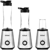 Стационарный блендер Kitfort KT-1340-3 (серебристый) - Превью изображения №3 — Интернет-магазин Time-Shop