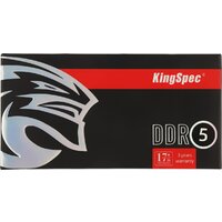 Оперативная память KingSpec 16ГБ DDR5 SODIMM 5600 МГц KS5600D5N11016G - Превью изображения №3 — Интернет-магазин Time-Shop