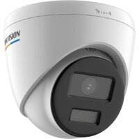 IP-камера Hikvision DS-2CD1347G0-L (4 мм) - Превью изображения №2 — Интернет-магазин Time-Shop