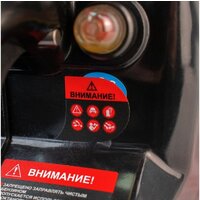 Бензопила Verton Garden Pro CS-5420 - Превью изображения №22 — Интернет-магазин Time-Shop