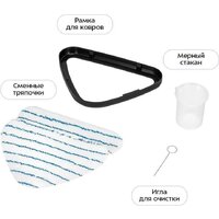 Паровая швабра Kitfort KT-3939 - Превью изображения №6 — Интернет-магазин Time-Shop