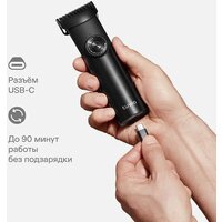 Машинка для стрижки волос Tuvio HC-DA3BL (черный) - Превью изображения №9 — Интернет-магазин Time-Shop