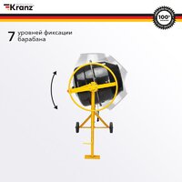 Бетономешалка Kranz KR-180 - Превью изображения №4 — Интернет-магазин Time-Shop