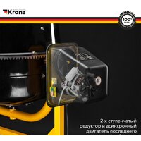 Бетономешалка Kranz KR-180 - Превью изображения №3 — Интернет-магазин Time-Shop