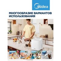 Льдогенератор Midea MERI12B01RUWH - Превью изображения №9 — Интернет-магазин Time-Shop