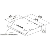 Кухонная вытяжка Weissgauff Cover 60 Black - Превью изображения №2 — Интернет-магазин Time-Shop