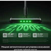 Пылесос Trouver S7 Ultra Aqua (евровилка) - Превью изображения №3 — Интернет-магазин Time-Shop