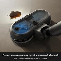 Пылесос Trouver S7 Ultra Aqua (евровилка) - Превью изображения №6 — Интернет-магазин Time-Shop