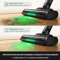 Пылесос Trouver S7 Ultra Aqua (евровилка) - Превью изображения №7 — Интернет-магазин Time-Shop